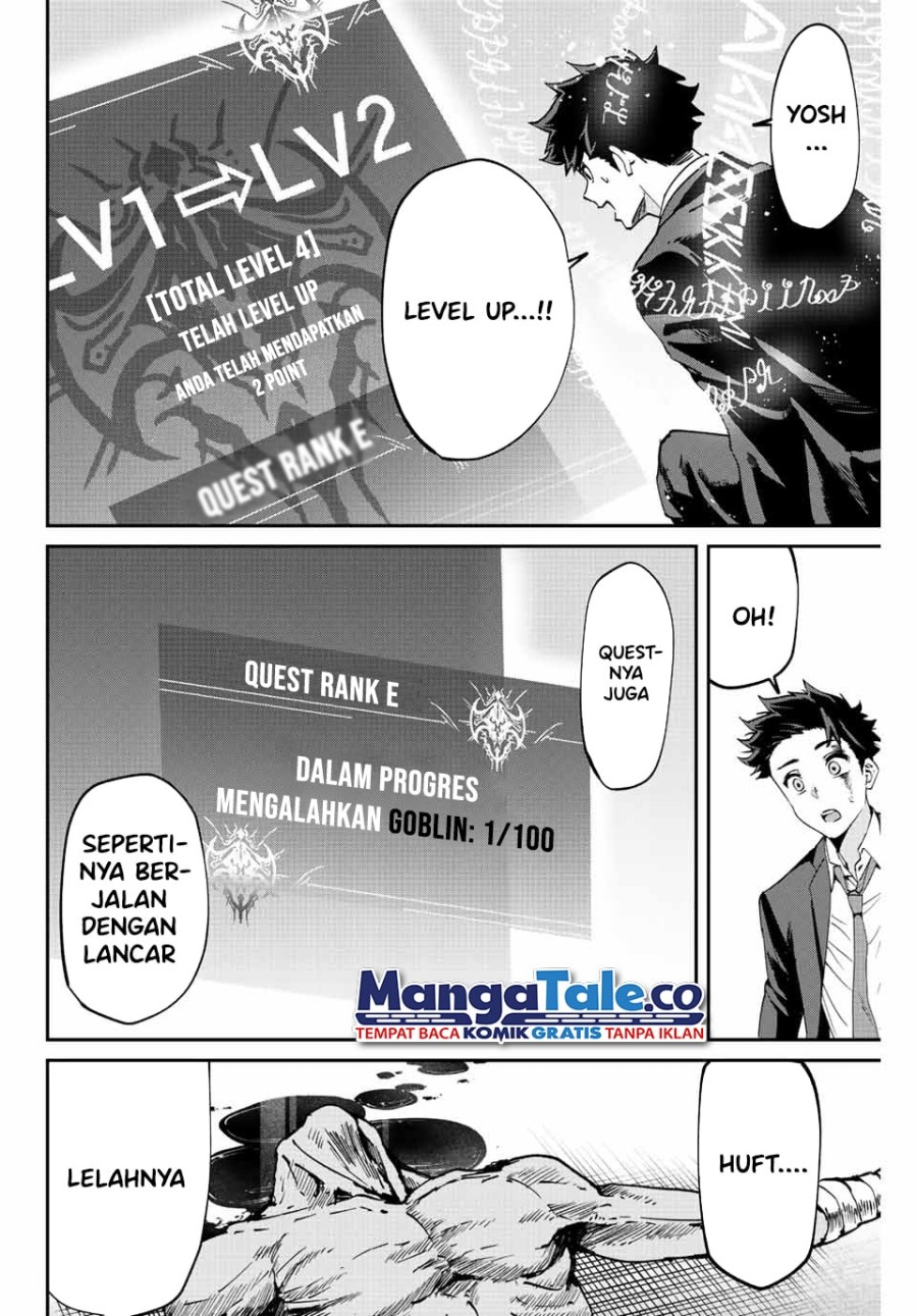 image-komik-kono-sekai-ga-izure-horobu-koto-wo-ore-dake-ga-shitte-iru-chapter-3-24/31