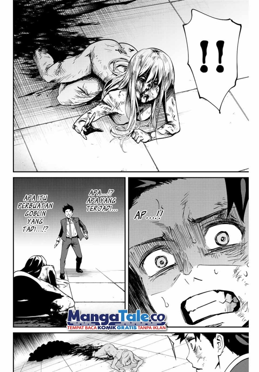 image-komik-kono-sekai-ga-izure-horobu-koto-wo-ore-dake-ga-shitte-iru-chapter-3-26/31