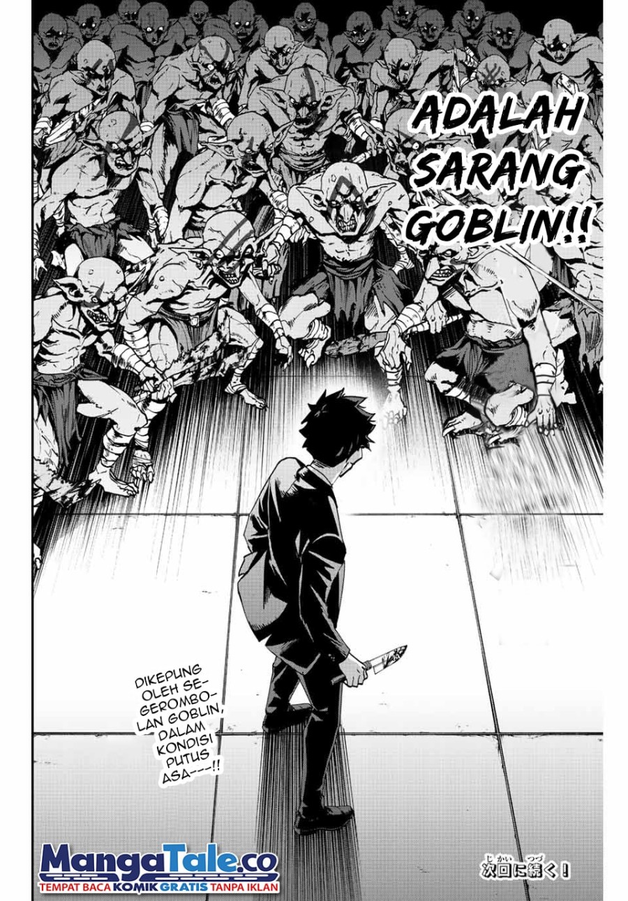 image-komik-kono-sekai-ga-izure-horobu-koto-wo-ore-dake-ga-shitte-iru-chapter-3-28/31