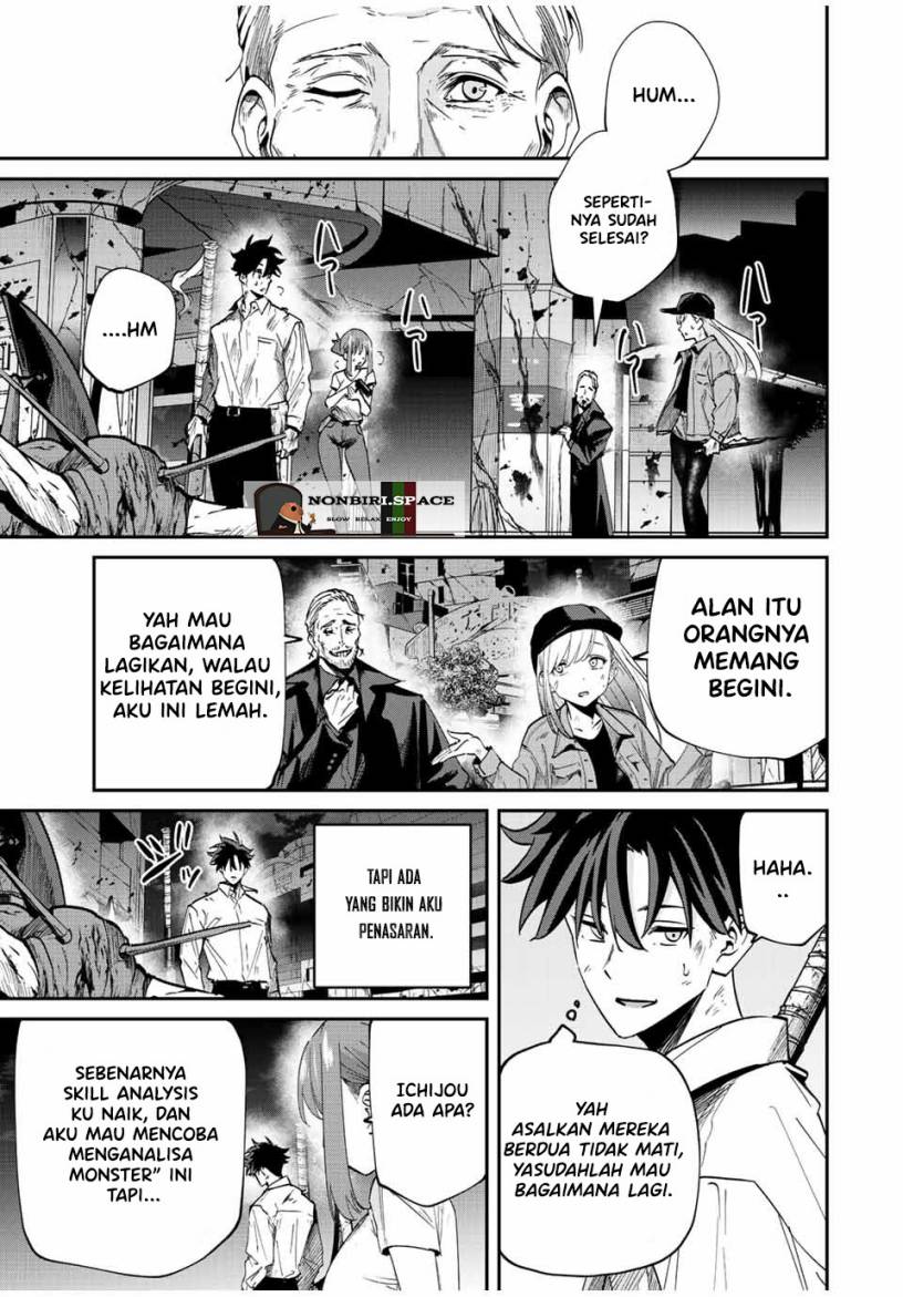 image-komik-kono-sekai-ga-izure-horobu-koto-wo-ore-dake-ga-shitte-iru-chapter-30-2/20