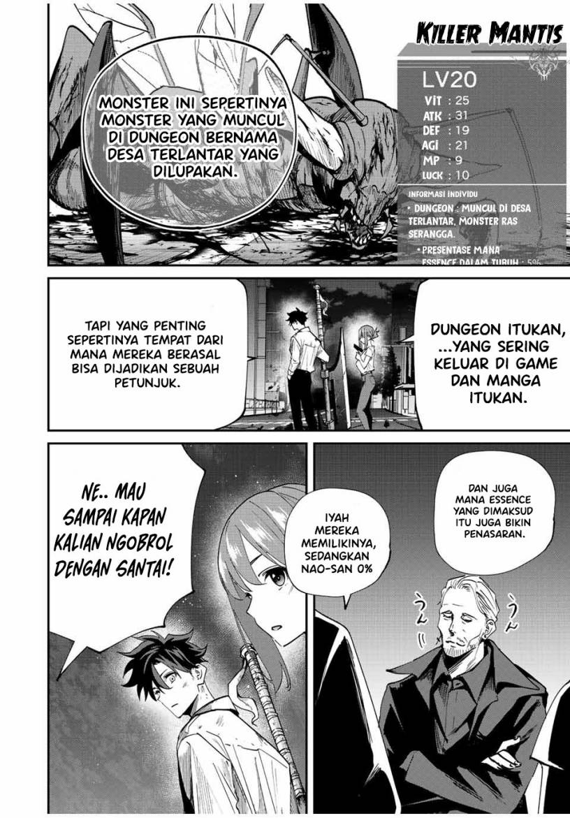 image-komik-kono-sekai-ga-izure-horobu-koto-wo-ore-dake-ga-shitte-iru-chapter-30-3/20