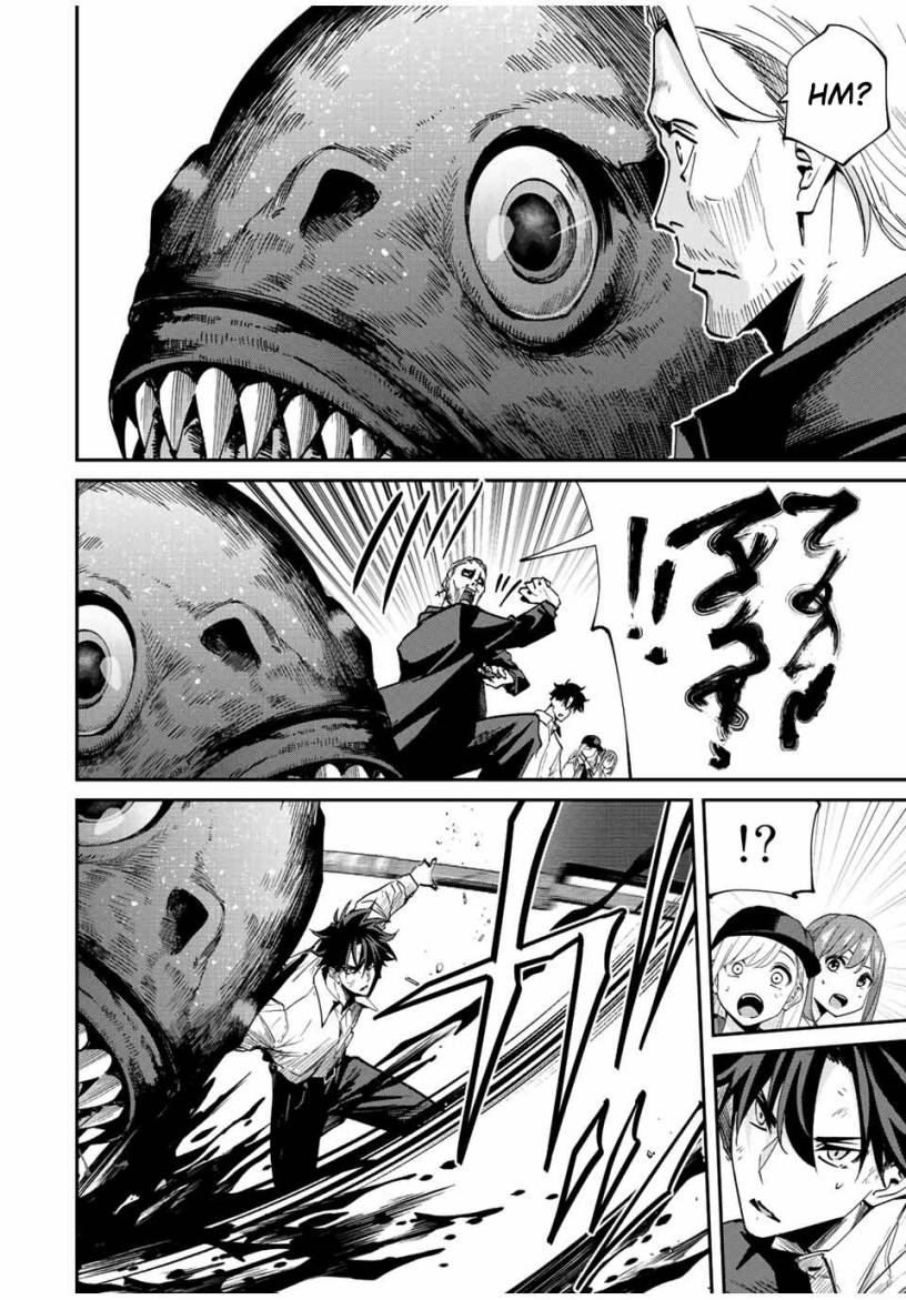 image-komik-kono-sekai-ga-izure-horobu-koto-wo-ore-dake-ga-shitte-iru-chapter-30-7/20