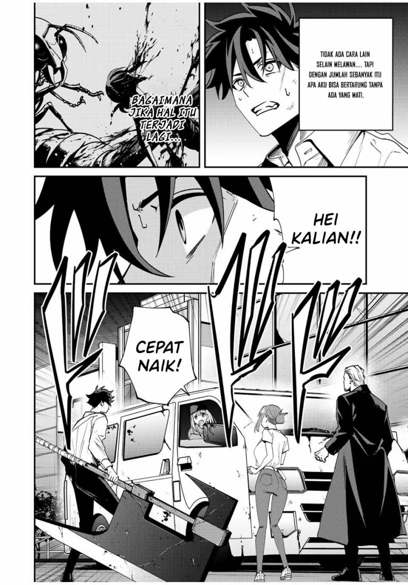 image-komik-kono-sekai-ga-izure-horobu-koto-wo-ore-dake-ga-shitte-iru-chapter-30-9/20