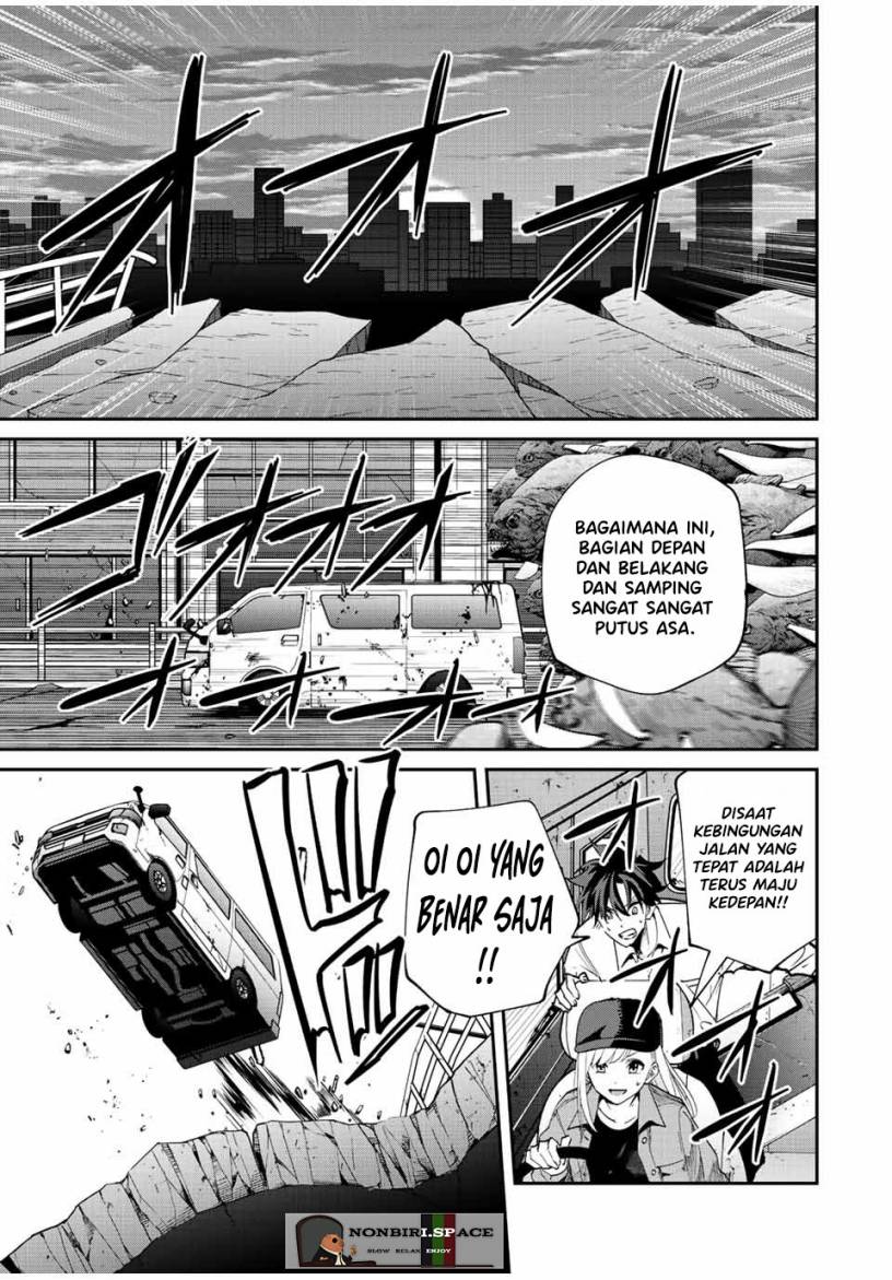 image-komik-kono-sekai-ga-izure-horobu-koto-wo-ore-dake-ga-shitte-iru-chapter-30-12/20