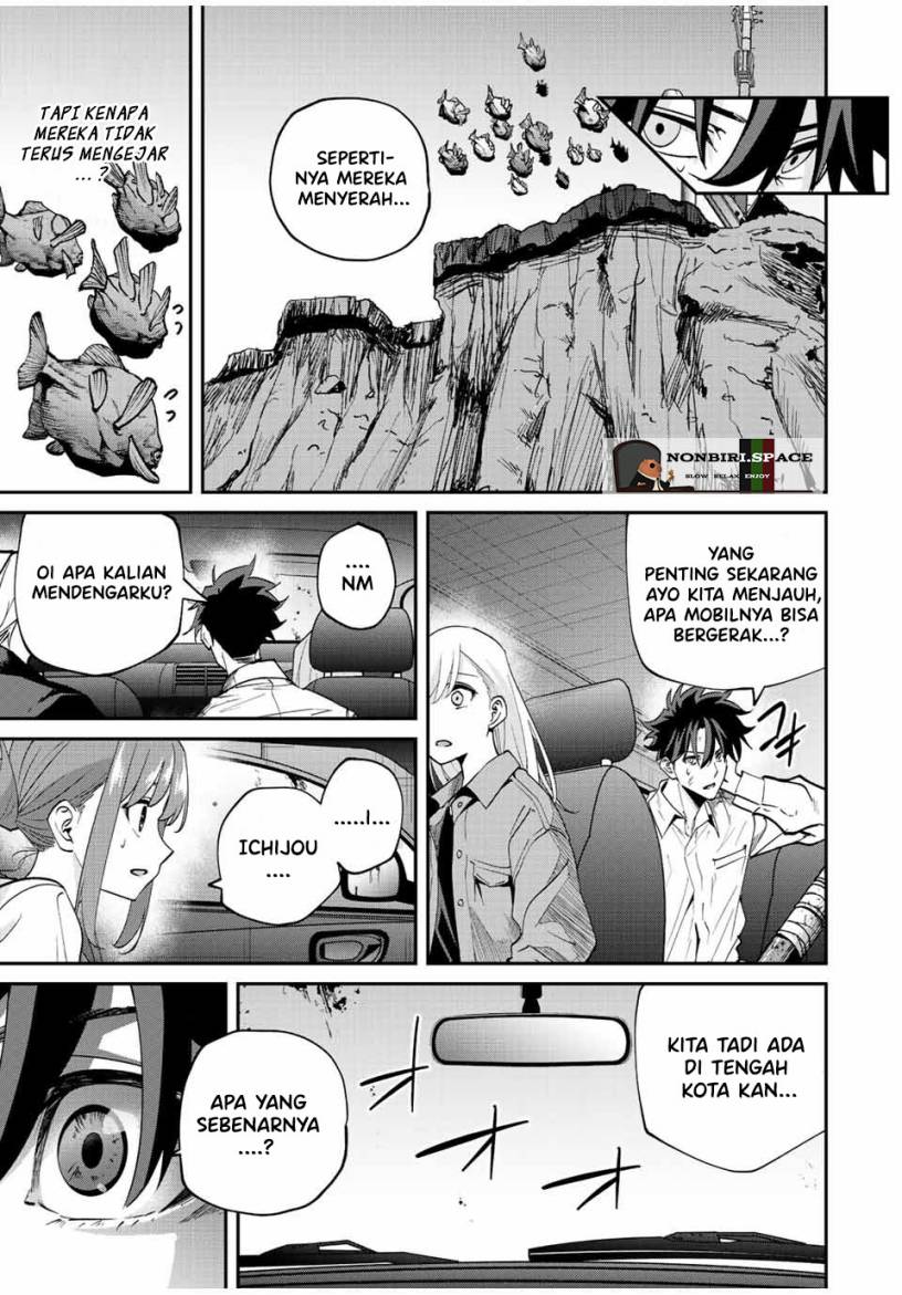 image-komik-kono-sekai-ga-izure-horobu-koto-wo-ore-dake-ga-shitte-iru-chapter-30-14/20