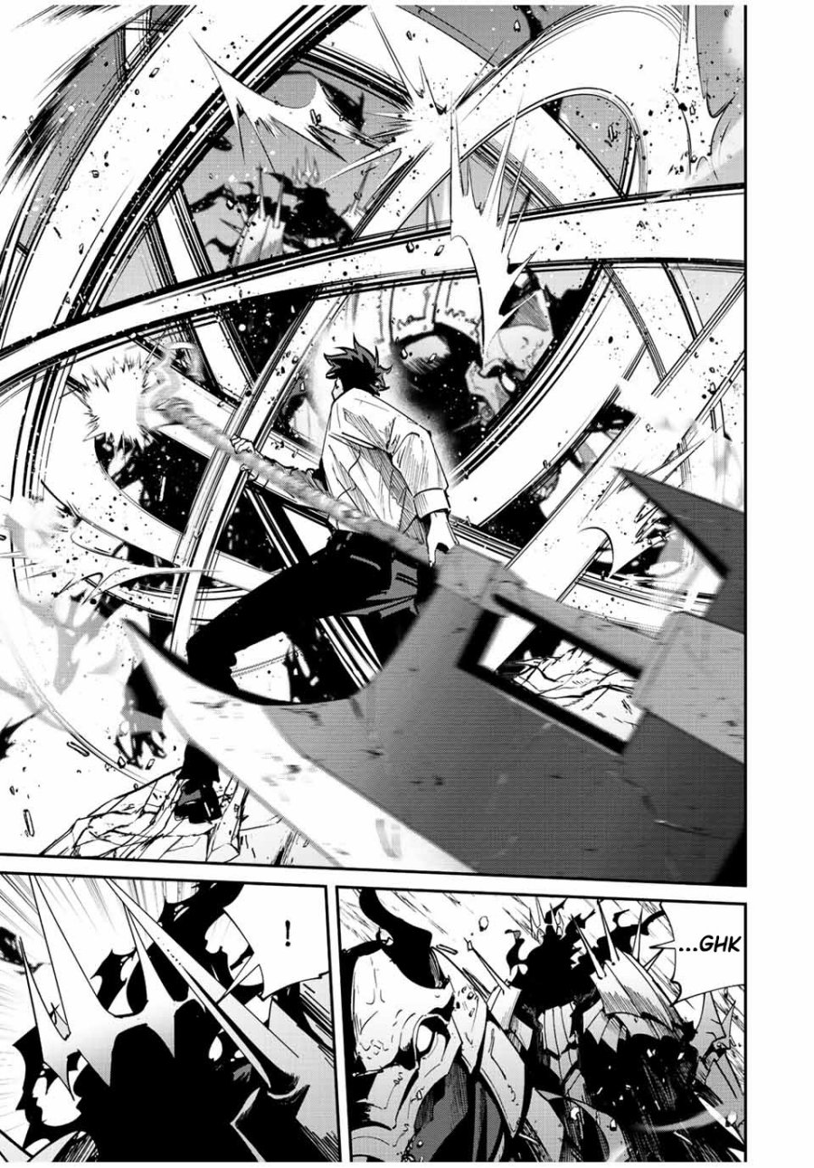 image-komik-kono-sekai-ga-izure-horobu-koto-wo-ore-dake-ga-shitte-iru-chapter-31-7/19