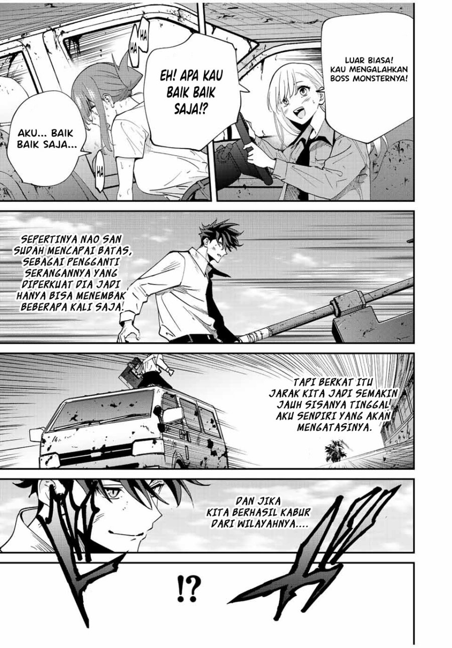 image-komik-kono-sekai-ga-izure-horobu-koto-wo-ore-dake-ga-shitte-iru-chapter-31-11/19