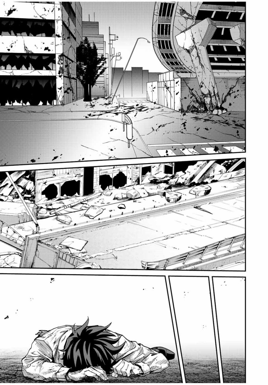 image-komik-kono-sekai-ga-izure-horobu-koto-wo-ore-dake-ga-shitte-iru-chapter-31-13/19