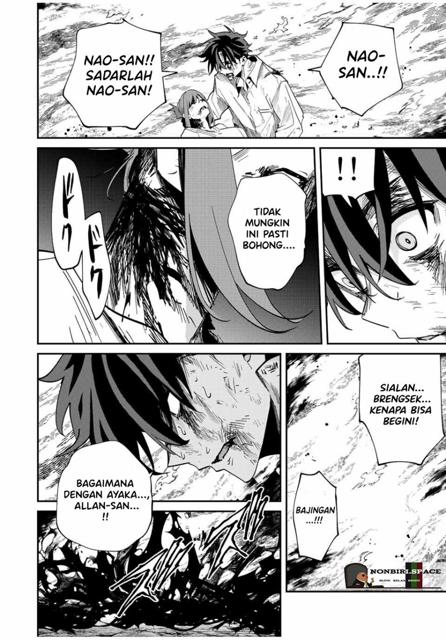 image-komik-kono-sekai-ga-izure-horobu-koto-wo-ore-dake-ga-shitte-iru-chapter-31-16/19