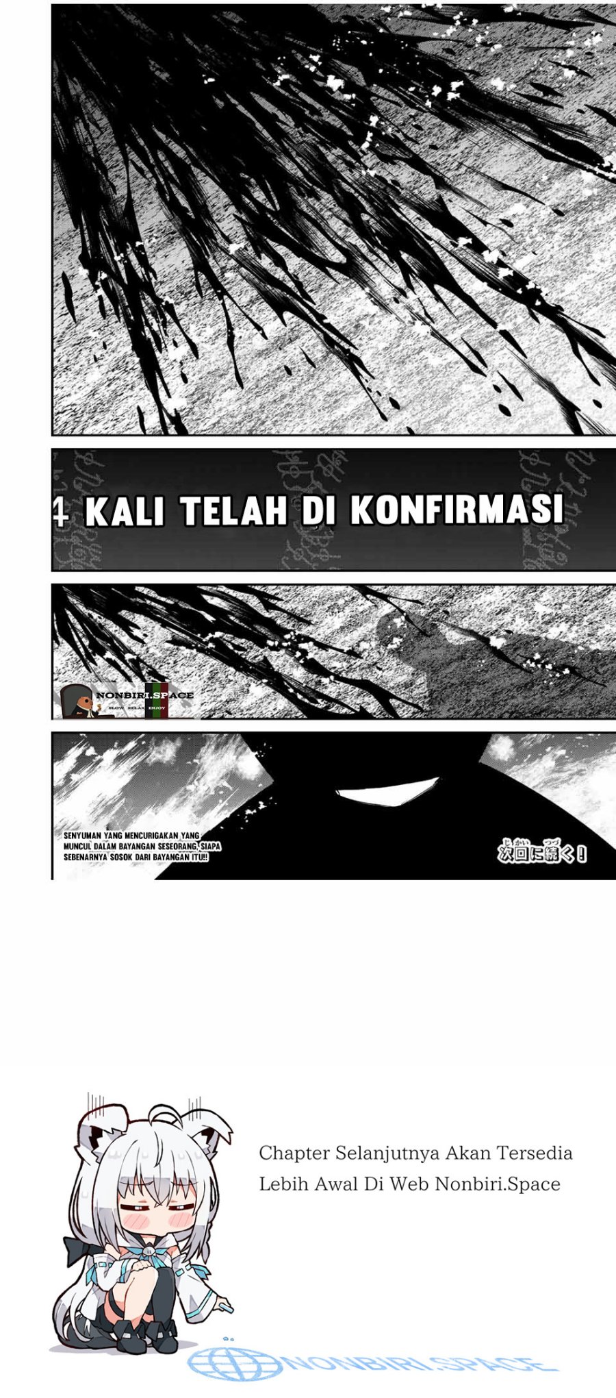 image-komik-kono-sekai-ga-izure-horobu-koto-wo-ore-dake-ga-shitte-iru-chapter-31-18/19