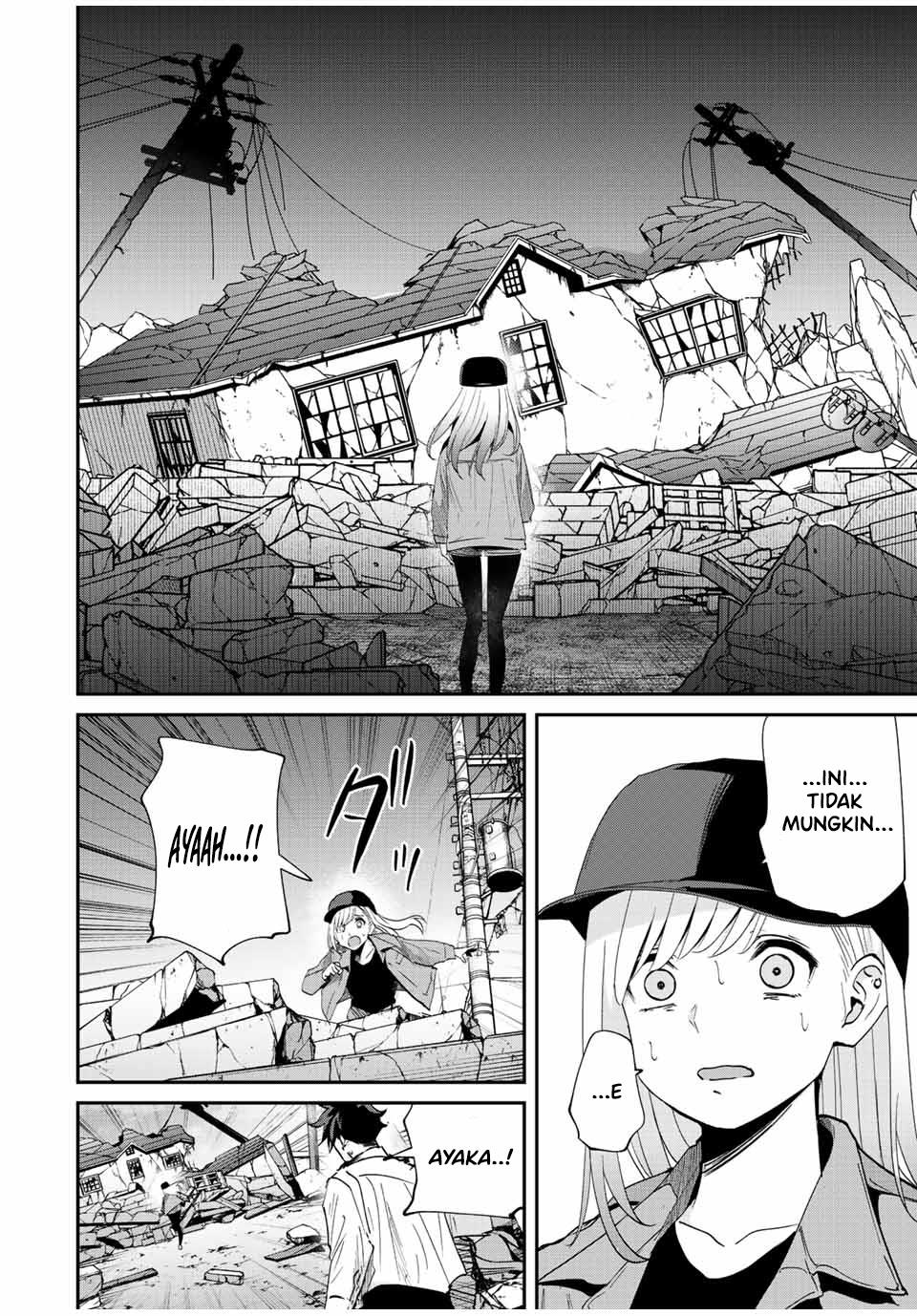 image-komik-kono-sekai-ga-izure-horobu-koto-wo-ore-dake-ga-shitte-iru-chapter-33-1/22