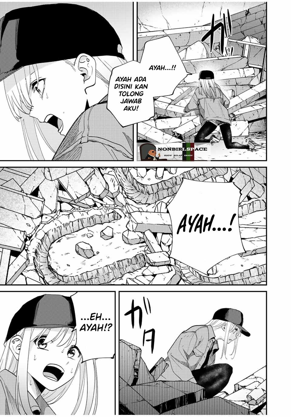 image-komik-kono-sekai-ga-izure-horobu-koto-wo-ore-dake-ga-shitte-iru-chapter-33-2/22