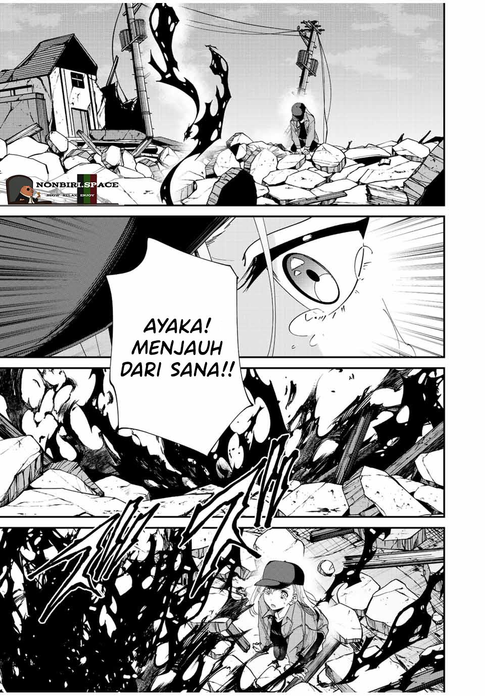 image-komik-kono-sekai-ga-izure-horobu-koto-wo-ore-dake-ga-shitte-iru-chapter-33-6/22