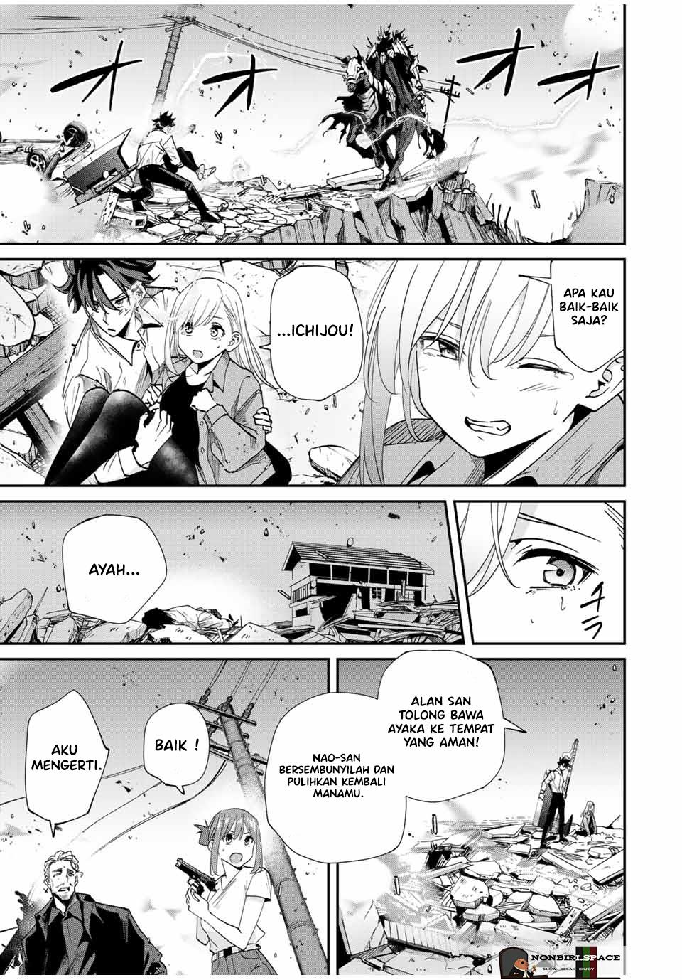 image-komik-kono-sekai-ga-izure-horobu-koto-wo-ore-dake-ga-shitte-iru-chapter-33-10/22