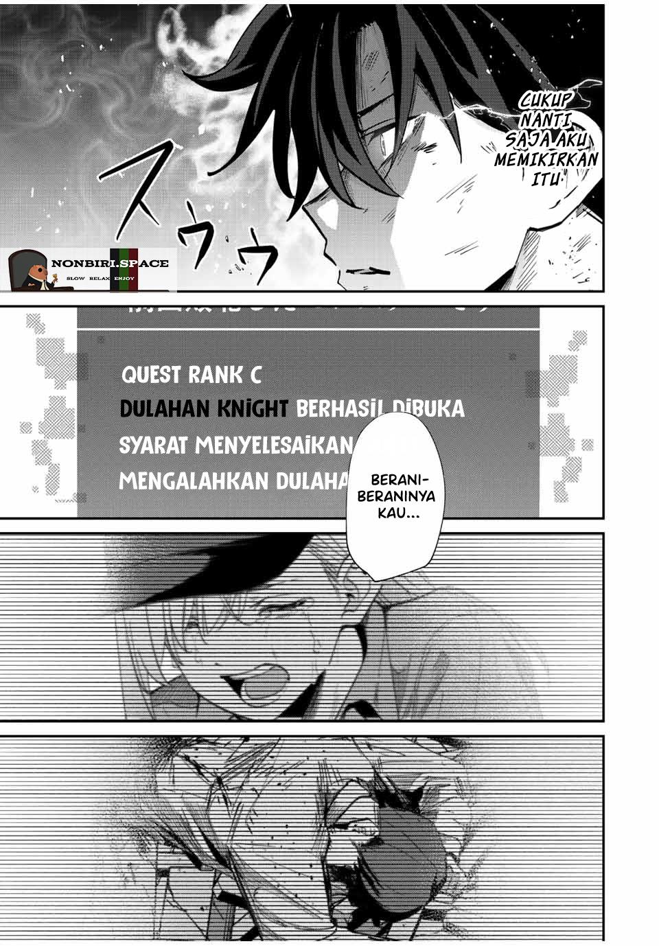 image-komik-kono-sekai-ga-izure-horobu-koto-wo-ore-dake-ga-shitte-iru-chapter-33-12/22