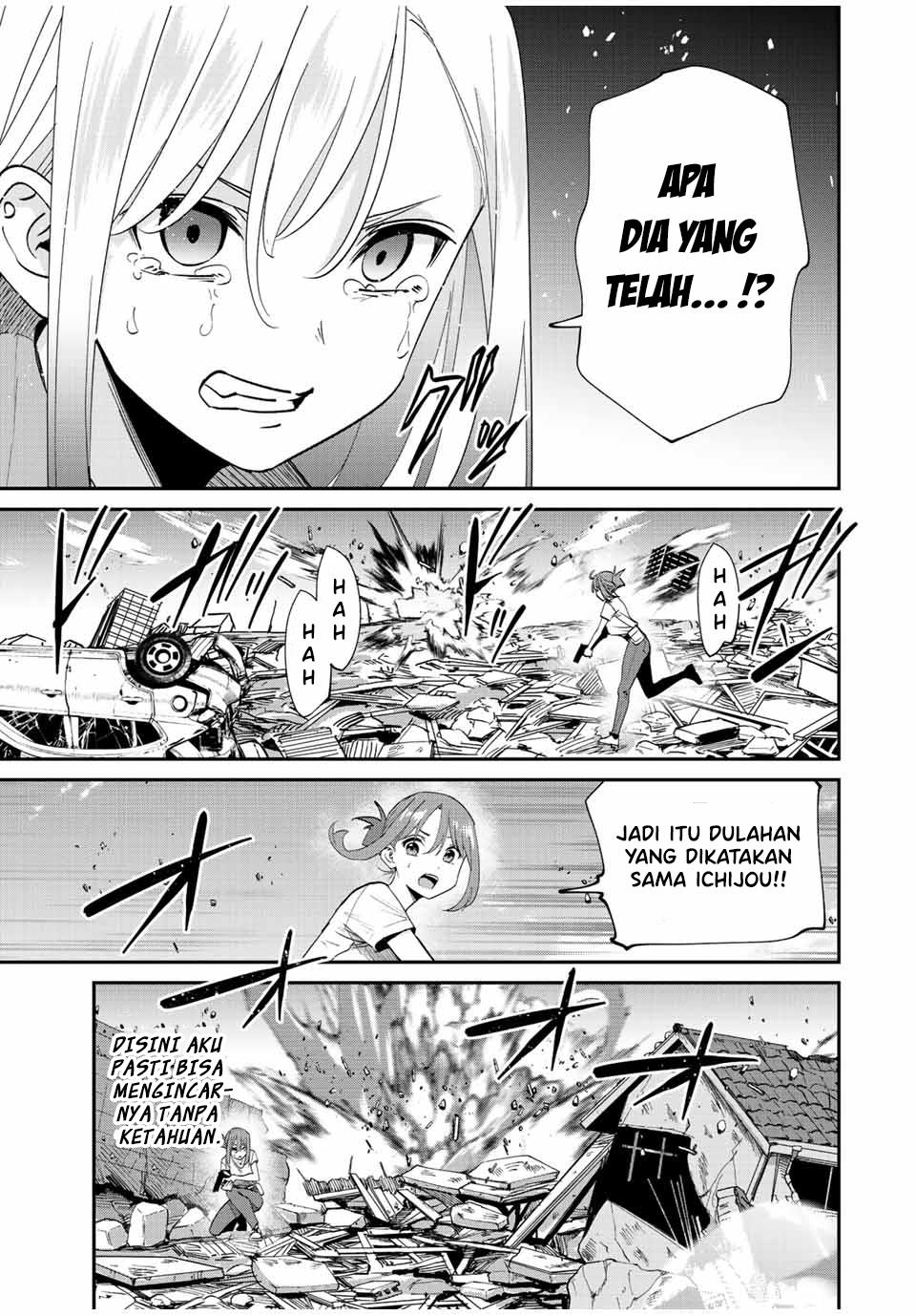 image-komik-kono-sekai-ga-izure-horobu-koto-wo-ore-dake-ga-shitte-iru-chapter-33-15/22