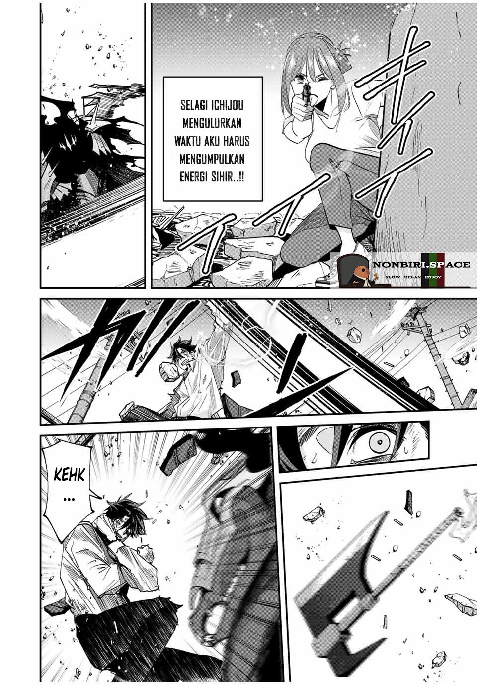 image-komik-kono-sekai-ga-izure-horobu-koto-wo-ore-dake-ga-shitte-iru-chapter-33-16/22