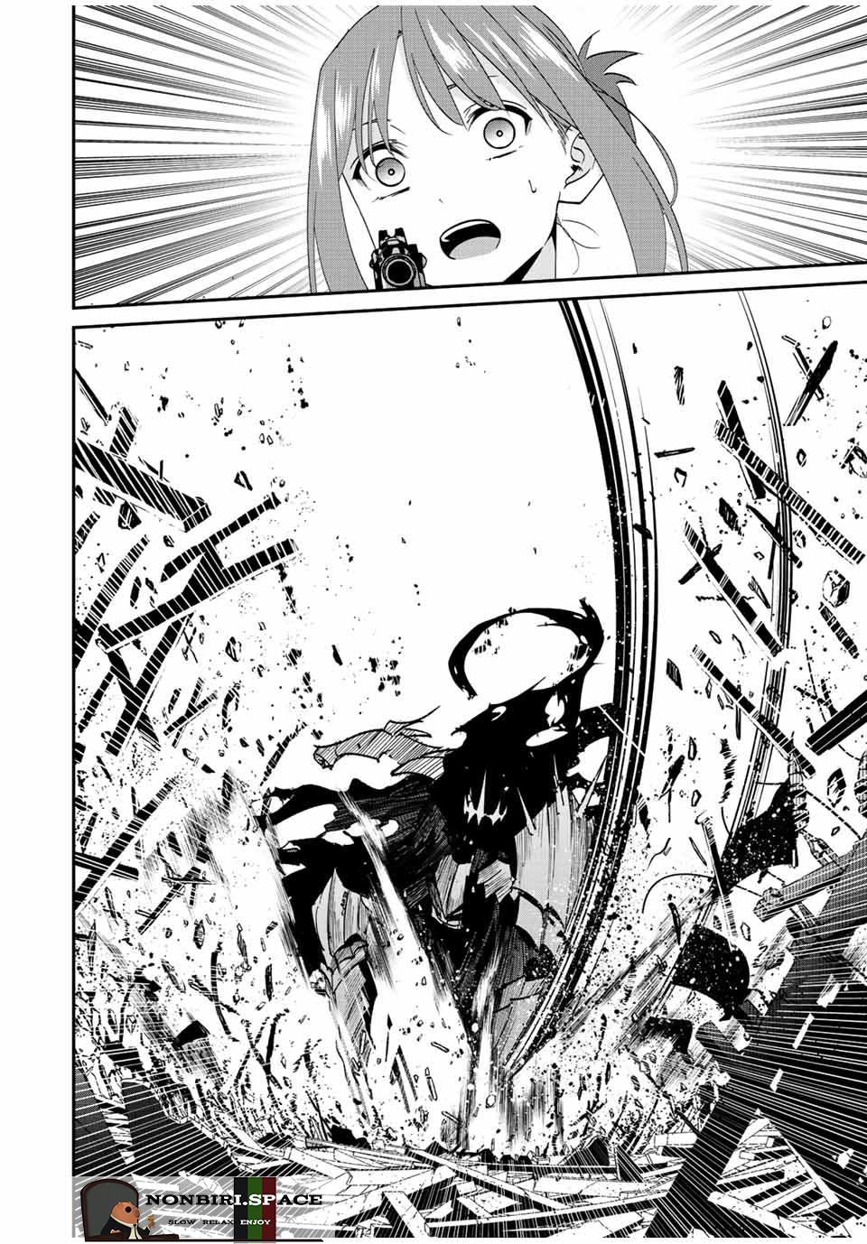 image-komik-kono-sekai-ga-izure-horobu-koto-wo-ore-dake-ga-shitte-iru-chapter-33-18/22