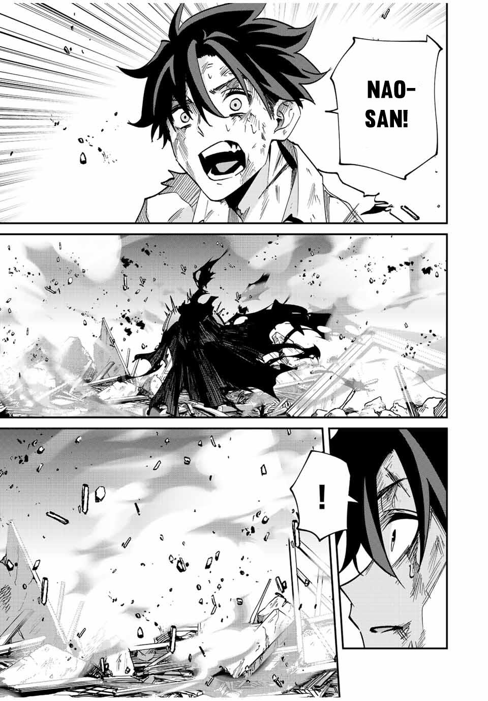 image-komik-kono-sekai-ga-izure-horobu-koto-wo-ore-dake-ga-shitte-iru-chapter-33-19/22