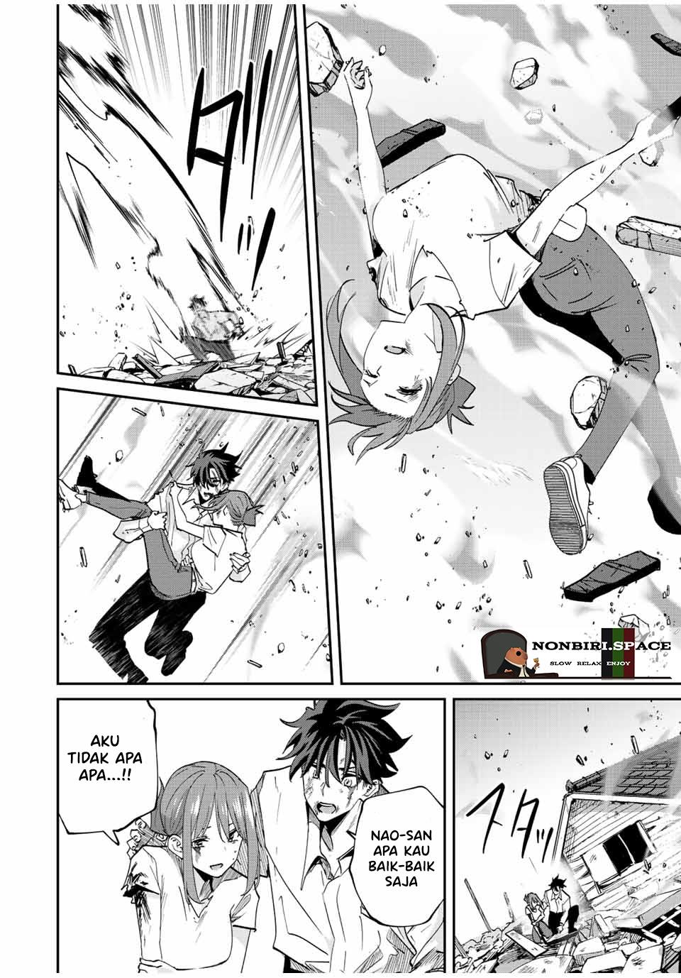 image-komik-kono-sekai-ga-izure-horobu-koto-wo-ore-dake-ga-shitte-iru-chapter-33-20/22