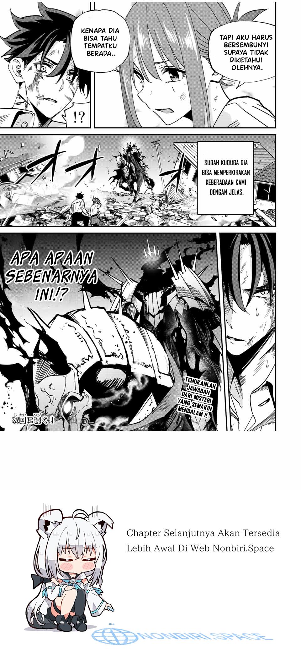 image-komik-kono-sekai-ga-izure-horobu-koto-wo-ore-dake-ga-shitte-iru-chapter-33-21/22