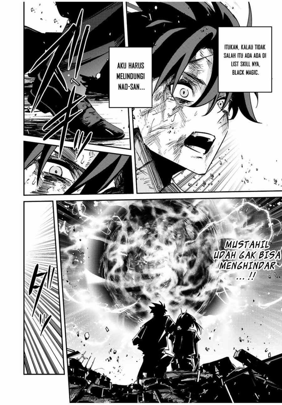 image-komik-kono-sekai-ga-izure-horobu-koto-wo-ore-dake-ga-shitte-iru-chapter-34-1/19