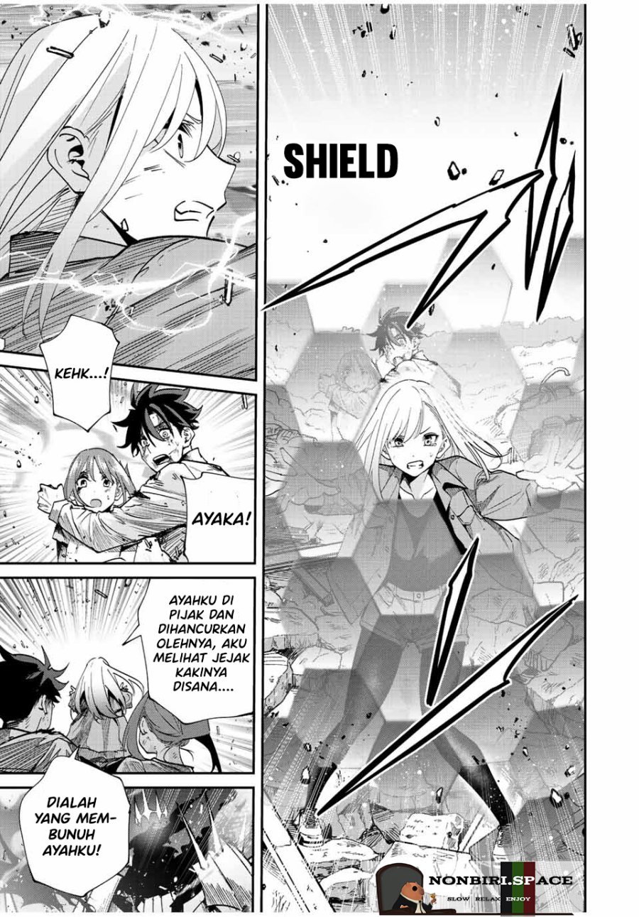 image-komik-kono-sekai-ga-izure-horobu-koto-wo-ore-dake-ga-shitte-iru-chapter-34-2/19