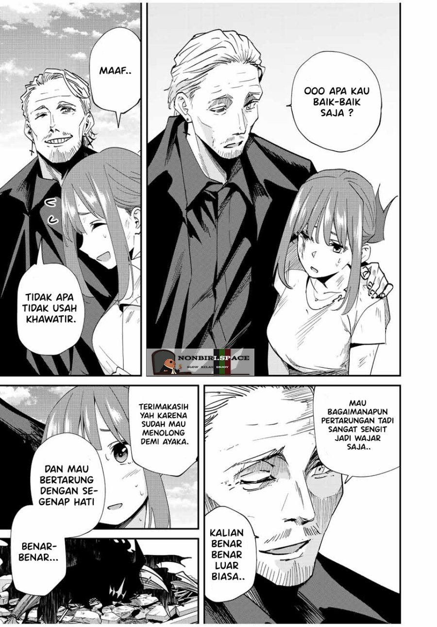 image-komik-kono-sekai-ga-izure-horobu-koto-wo-ore-dake-ga-shitte-iru-chapter-34-14/19