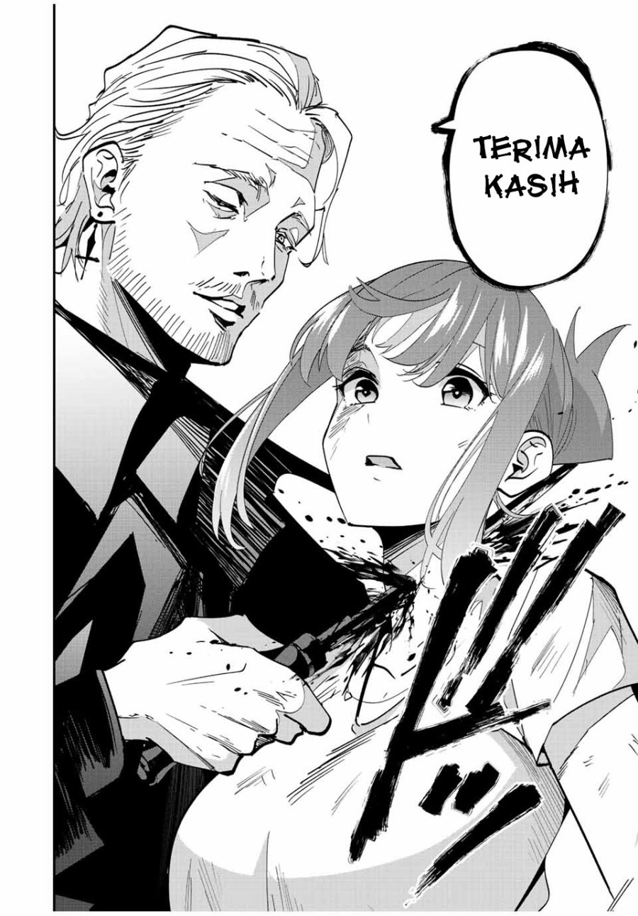 image-komik-kono-sekai-ga-izure-horobu-koto-wo-ore-dake-ga-shitte-iru-chapter-34-15/19