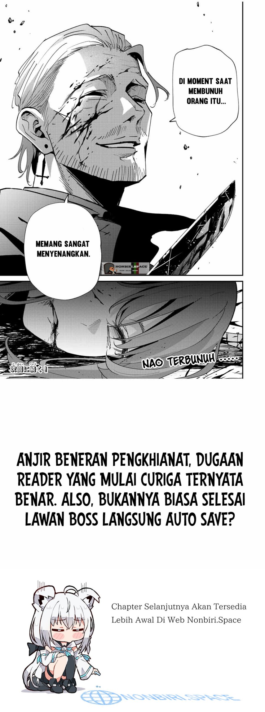 image-komik-kono-sekai-ga-izure-horobu-koto-wo-ore-dake-ga-shitte-iru-chapter-34-18/19