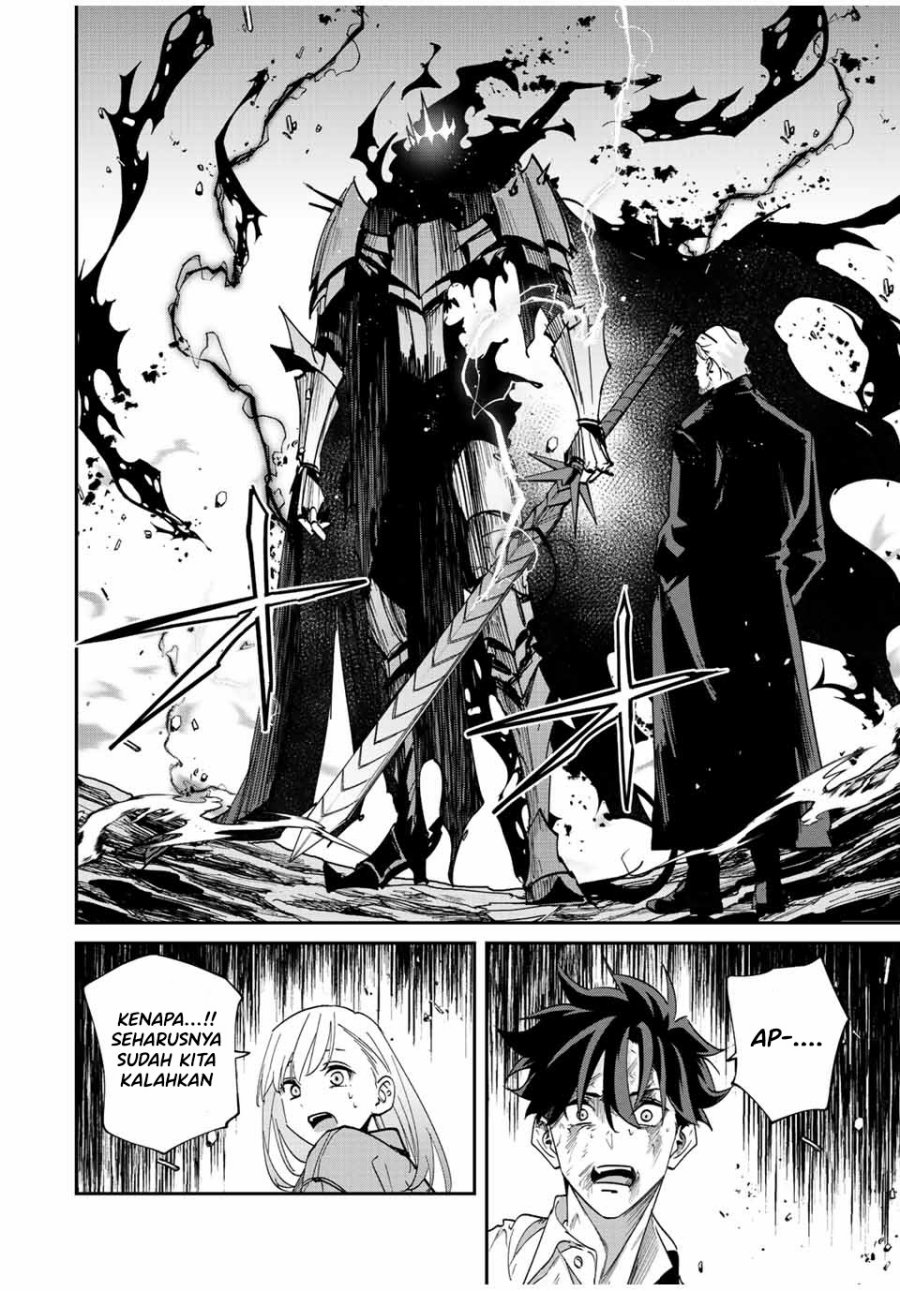 image-komik-kono-sekai-ga-izure-horobu-koto-wo-ore-dake-ga-shitte-iru-chapter-35-3/15