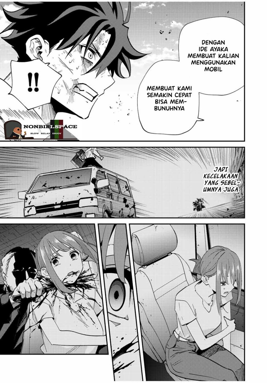 image-komik-kono-sekai-ga-izure-horobu-koto-wo-ore-dake-ga-shitte-iru-chapter-35-6/15