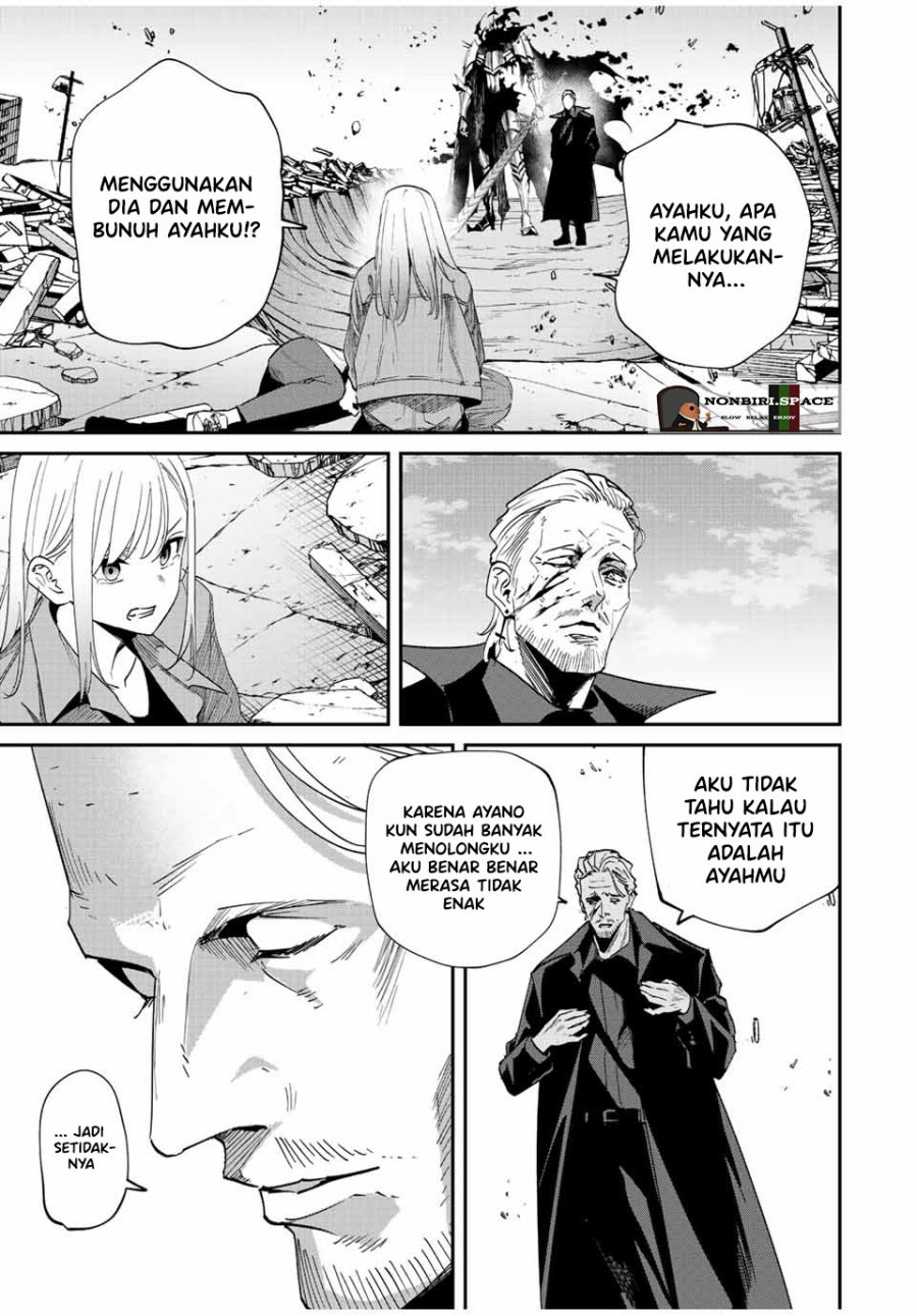 image-komik-kono-sekai-ga-izure-horobu-koto-wo-ore-dake-ga-shitte-iru-chapter-35-8/15