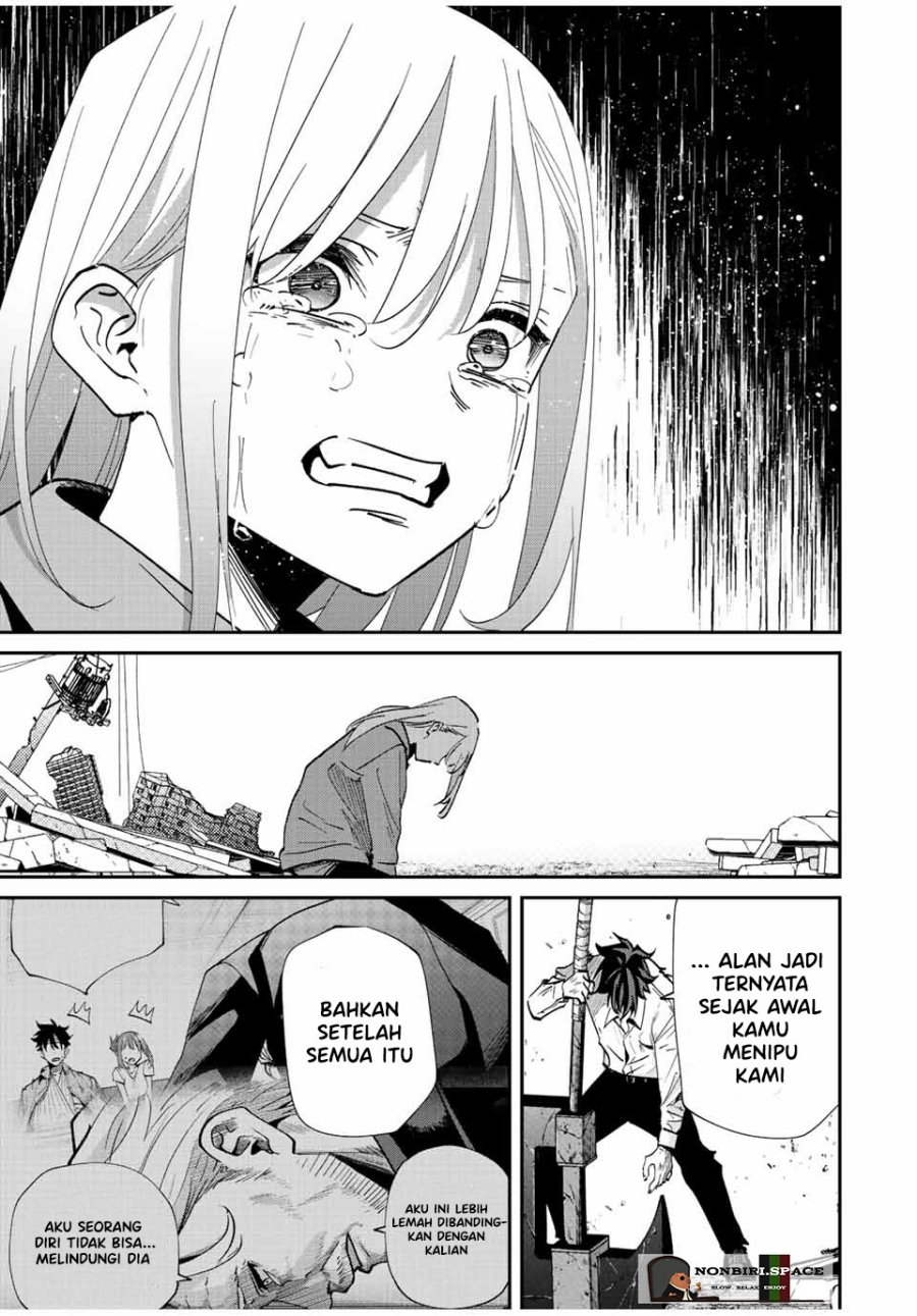 image-komik-kono-sekai-ga-izure-horobu-koto-wo-ore-dake-ga-shitte-iru-chapter-35-10/15