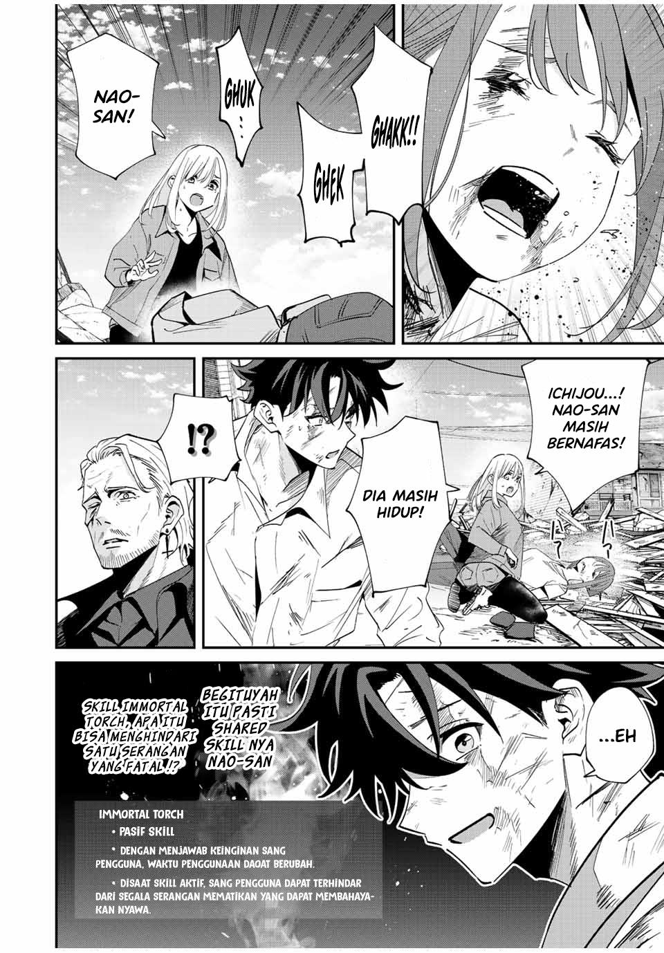 image-komik-kono-sekai-ga-izure-horobu-koto-wo-ore-dake-ga-shitte-iru-chapter-36-2/21