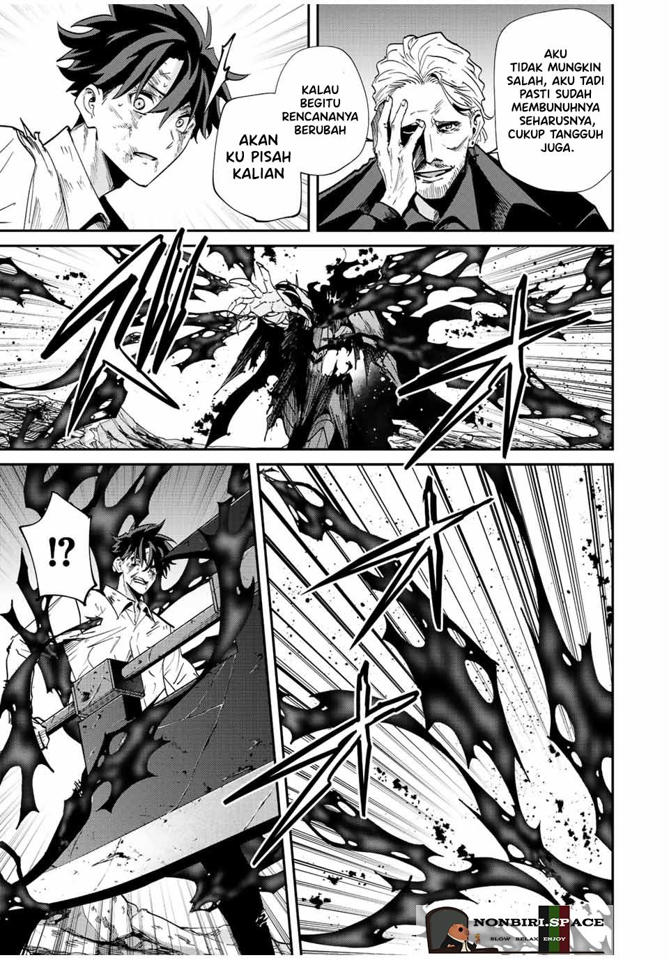 image-komik-kono-sekai-ga-izure-horobu-koto-wo-ore-dake-ga-shitte-iru-chapter-36-3/21