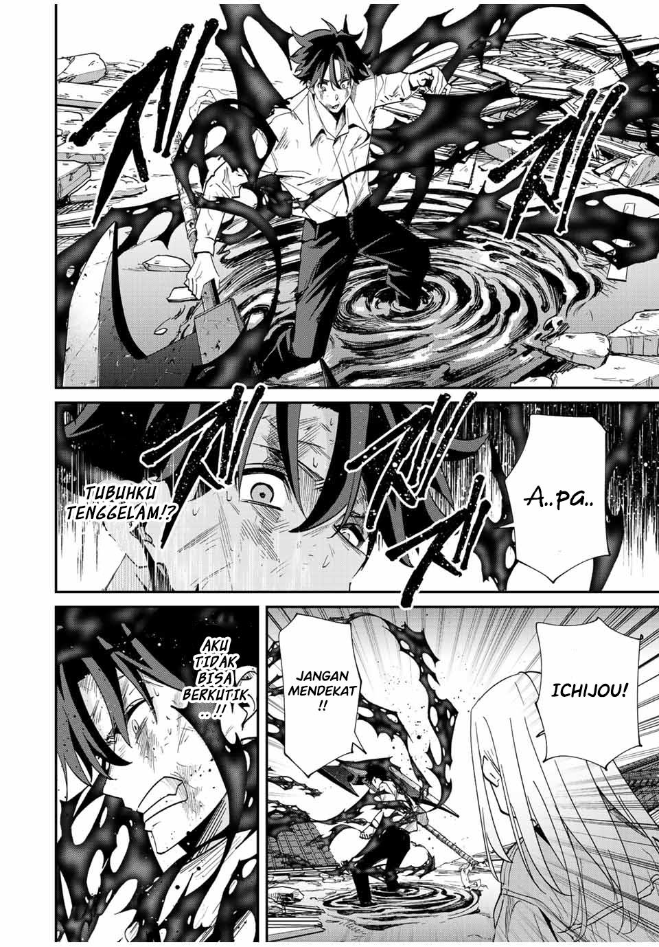 image-komik-kono-sekai-ga-izure-horobu-koto-wo-ore-dake-ga-shitte-iru-chapter-36-4/21