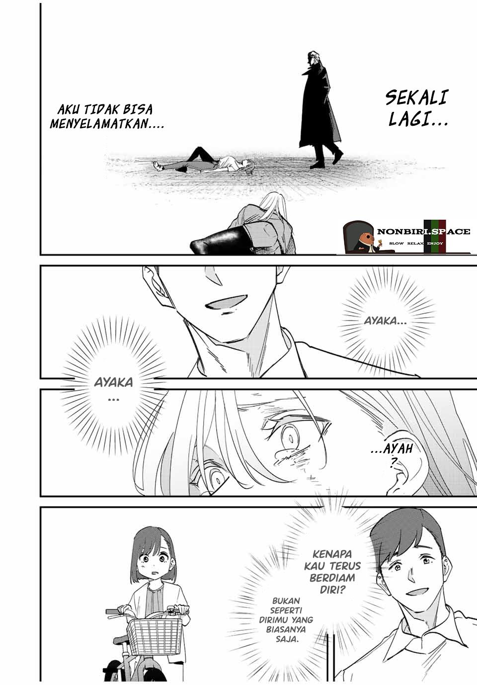 image-komik-kono-sekai-ga-izure-horobu-koto-wo-ore-dake-ga-shitte-iru-chapter-36-11/21