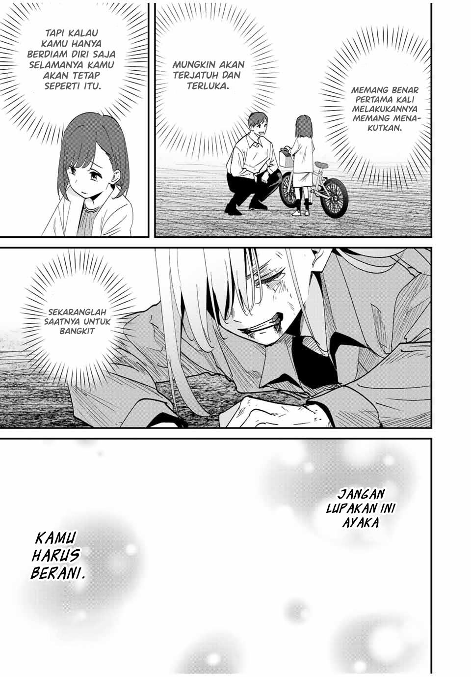 image-komik-kono-sekai-ga-izure-horobu-koto-wo-ore-dake-ga-shitte-iru-chapter-36-12/21