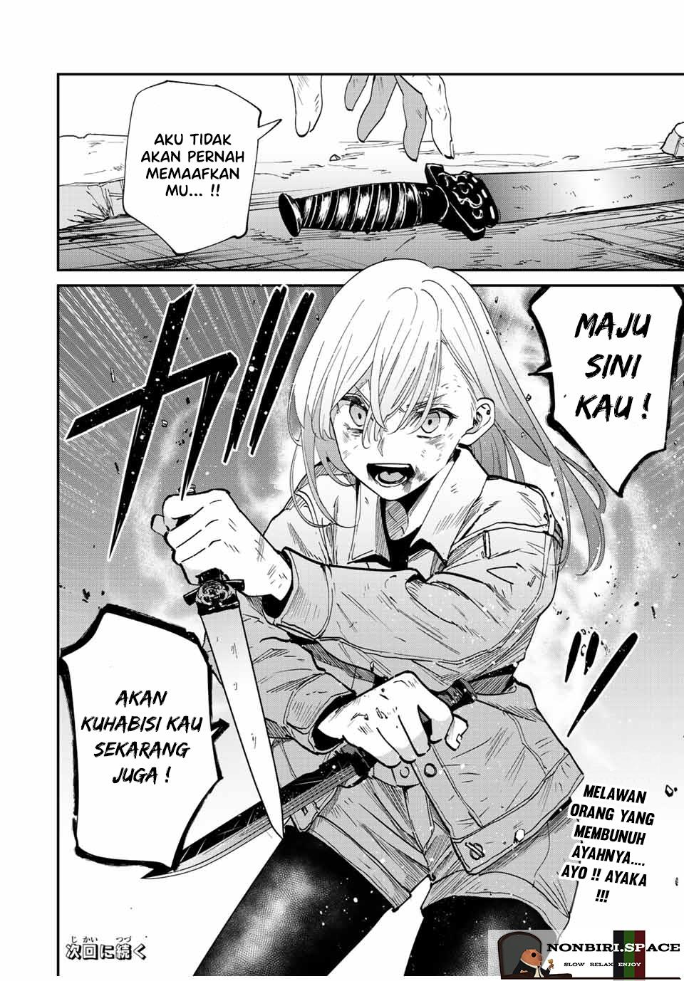 image-komik-kono-sekai-ga-izure-horobu-koto-wo-ore-dake-ga-shitte-iru-chapter-36-19/21