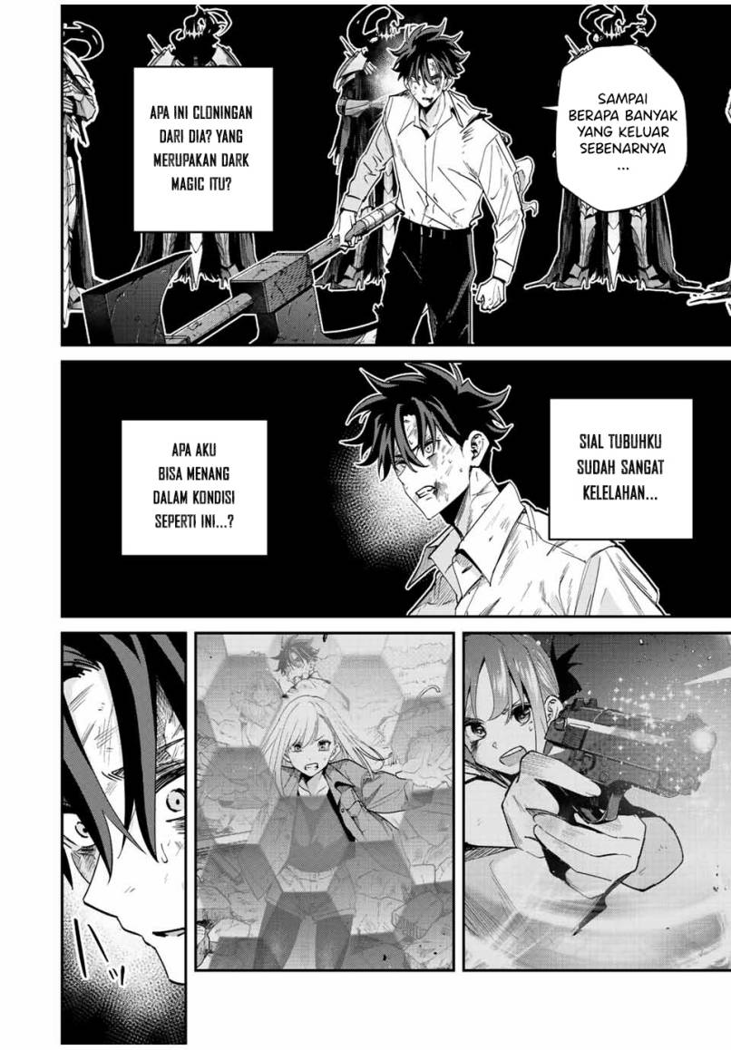 image-komik-kono-sekai-ga-izure-horobu-koto-wo-ore-dake-ga-shitte-iru-chapter-37-2/20