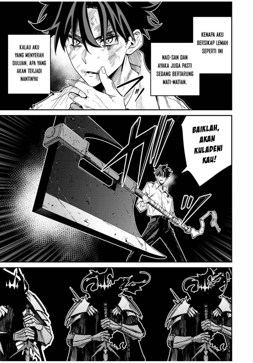 image-komik-kono-sekai-ga-izure-horobu-koto-wo-ore-dake-ga-shitte-iru-chapter-37-3/20