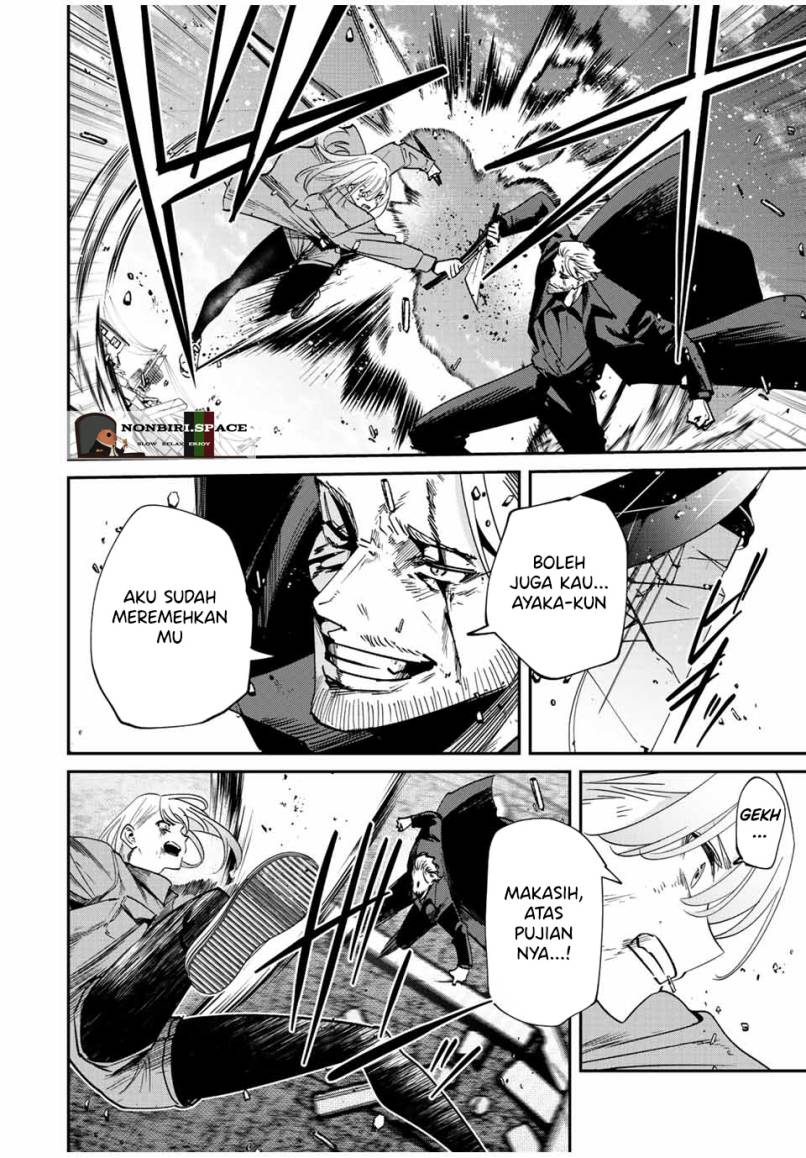 image-komik-kono-sekai-ga-izure-horobu-koto-wo-ore-dake-ga-shitte-iru-chapter-37-10/20