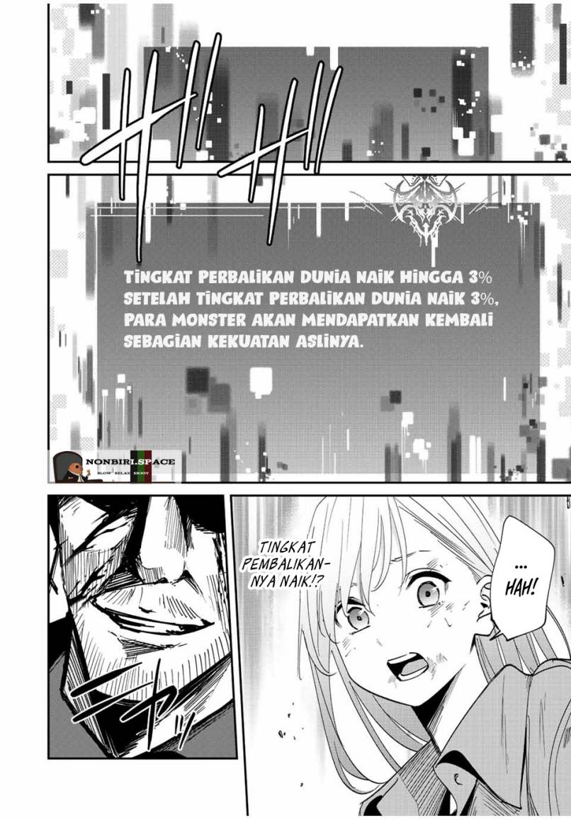 image-komik-kono-sekai-ga-izure-horobu-koto-wo-ore-dake-ga-shitte-iru-chapter-37-16/20