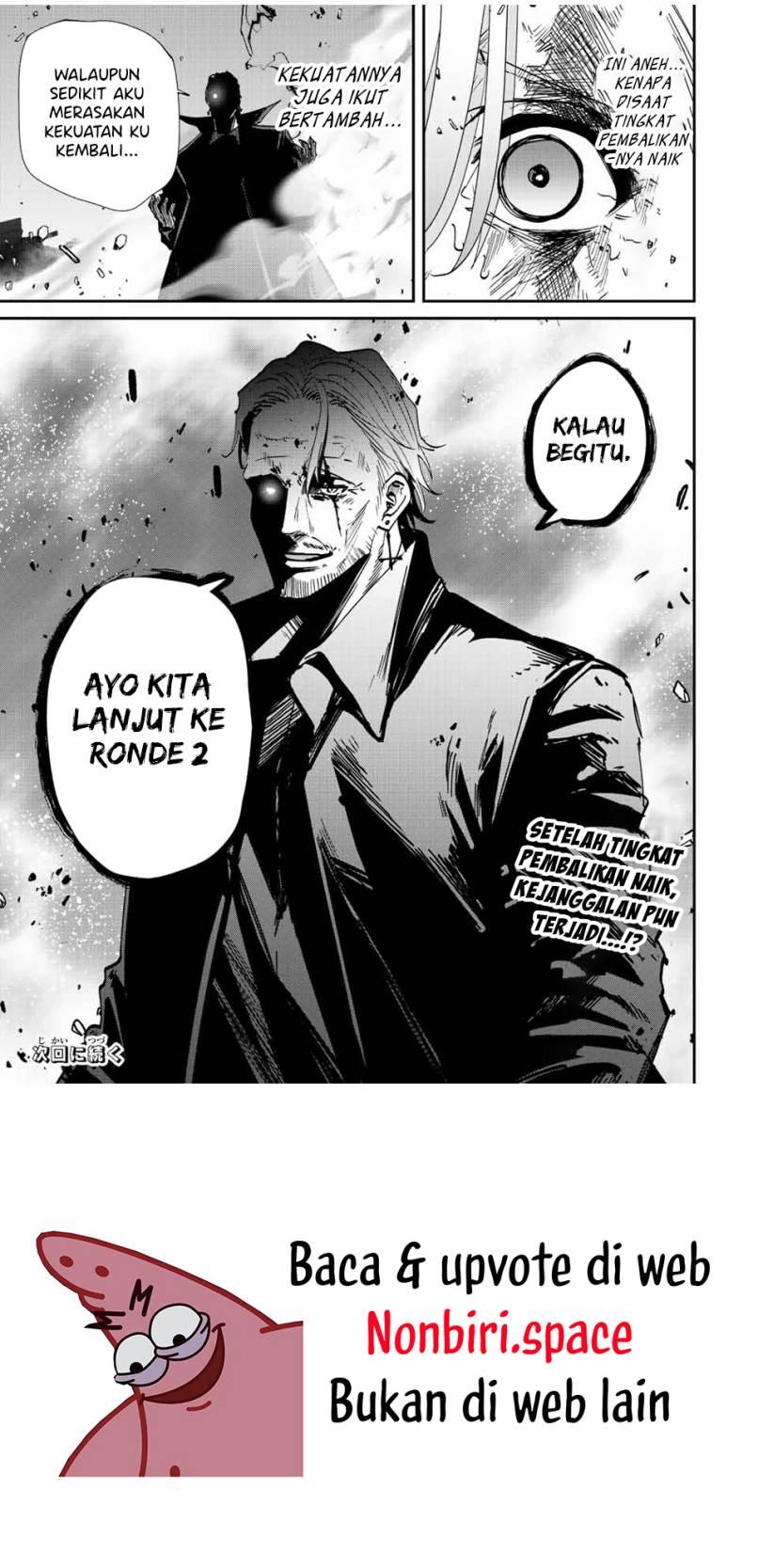 image-komik-kono-sekai-ga-izure-horobu-koto-wo-ore-dake-ga-shitte-iru-chapter-37-19/20