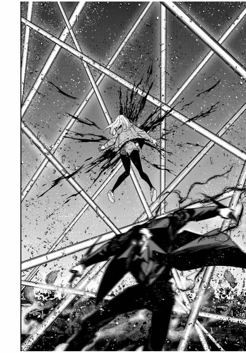 image-komik-kono-sekai-ga-izure-horobu-koto-wo-ore-dake-ga-shitte-iru-chapter-38-3/19