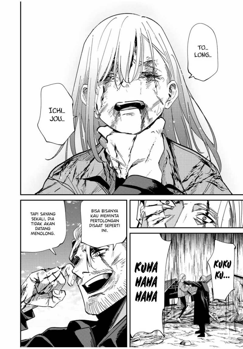 image-komik-kono-sekai-ga-izure-horobu-koto-wo-ore-dake-ga-shitte-iru-chapter-38-9/19