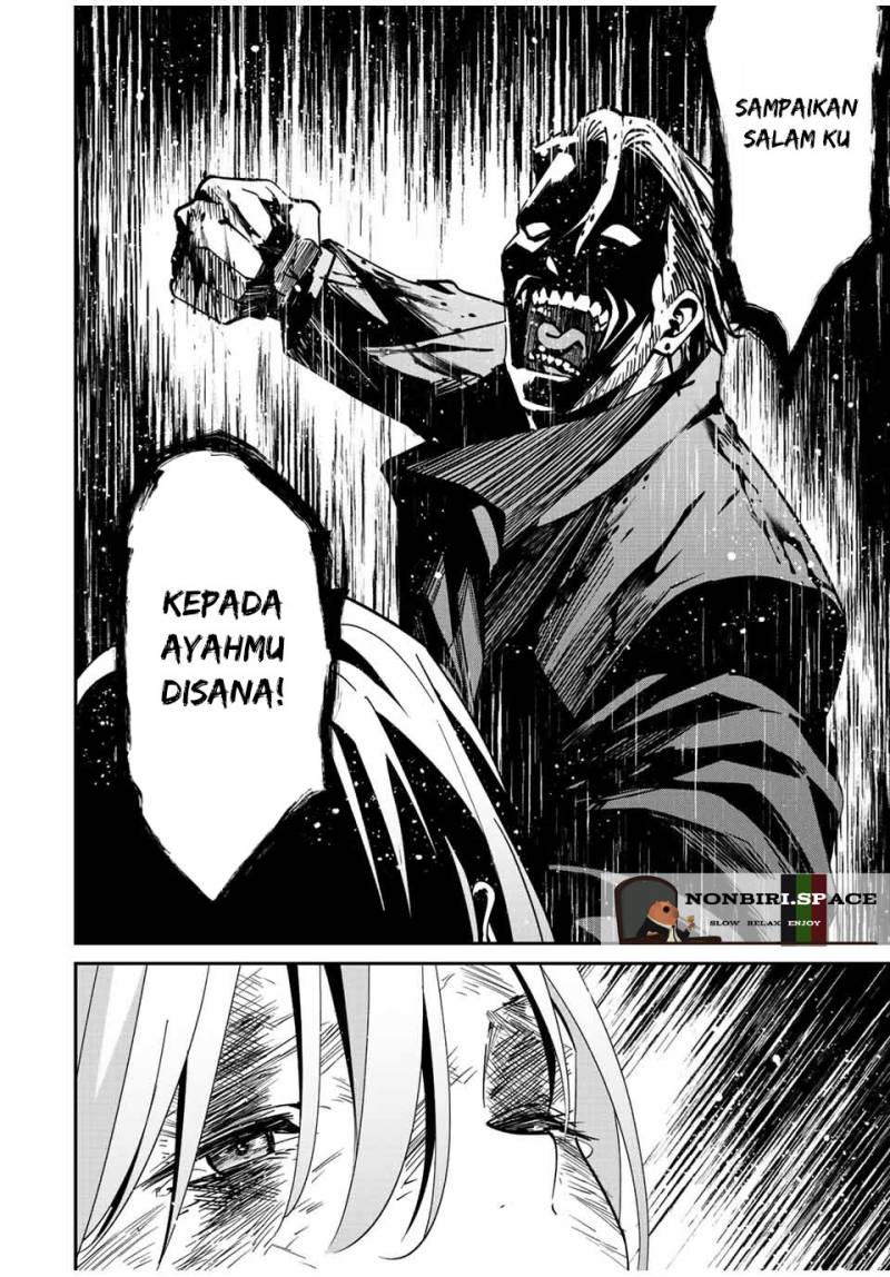 image-komik-kono-sekai-ga-izure-horobu-koto-wo-ore-dake-ga-shitte-iru-chapter-38-11/19