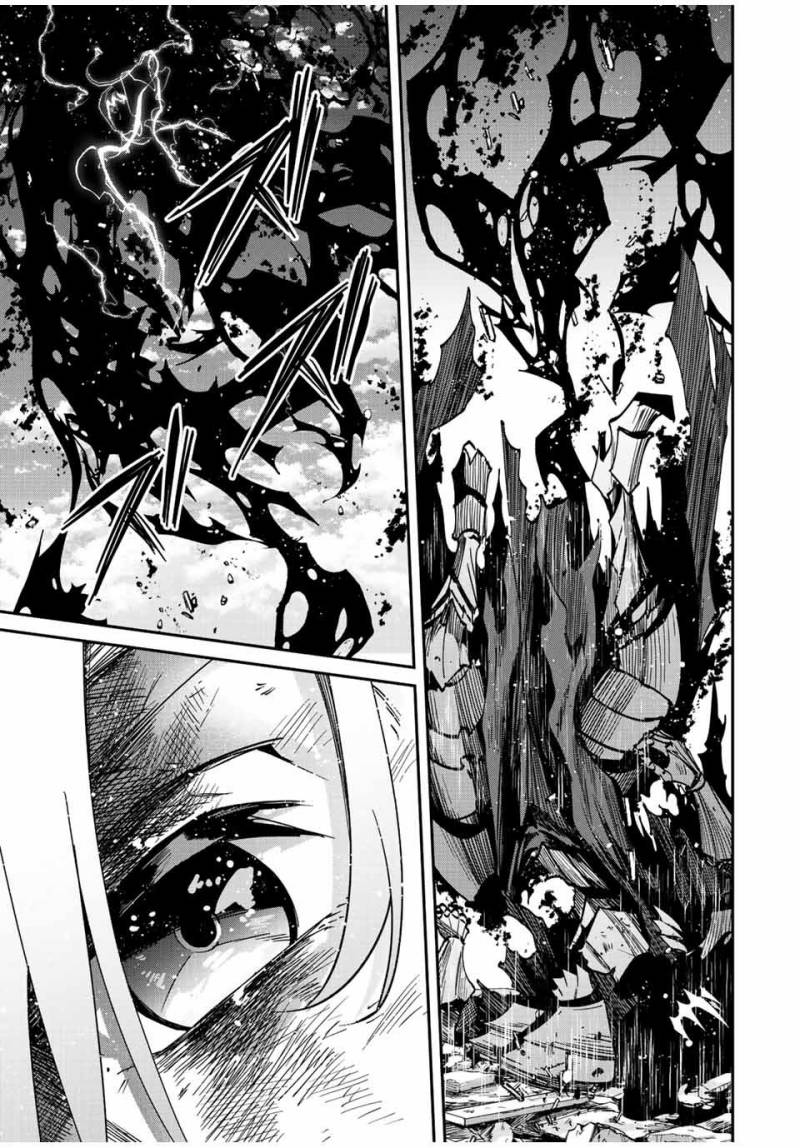 image-komik-kono-sekai-ga-izure-horobu-koto-wo-ore-dake-ga-shitte-iru-chapter-38-12/19