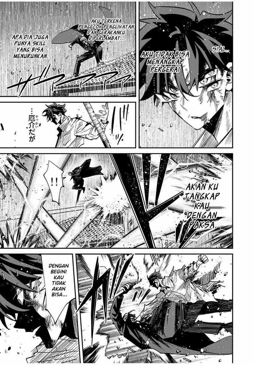 image-komik-kono-sekai-ga-izure-horobu-koto-wo-ore-dake-ga-shitte-iru-chapter-39-3/15